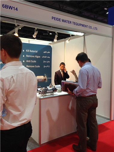 冷凝器胶球自动清洗装置