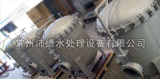 8台多袋式过滤器生产完毕进行包装3