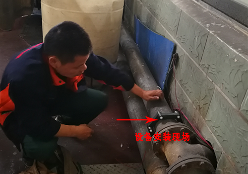 防除垢装置 防除垢装置