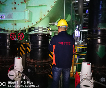 Aqusoften多效除垢器 Aqusoften多效除垢器